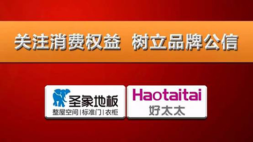 ��̫̫����s��CCTV2�����M(f��i)��������Ŀ����Ո(q��ng)�P(gu��n)ע!