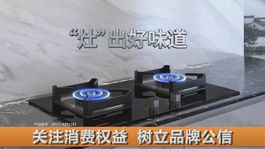 ��̫̫����s��CCTV2�����M(f��i)��������Ŀ����Ո(q��ng)�P(gu��n)ע!