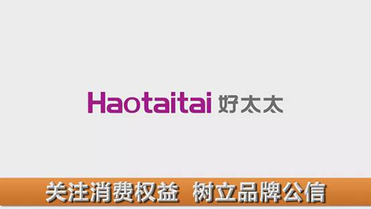 ��̫̫����s��CCTV2�����M(f��i)��������Ŀ����Ո(q��ng)�P(gu��n)ע!