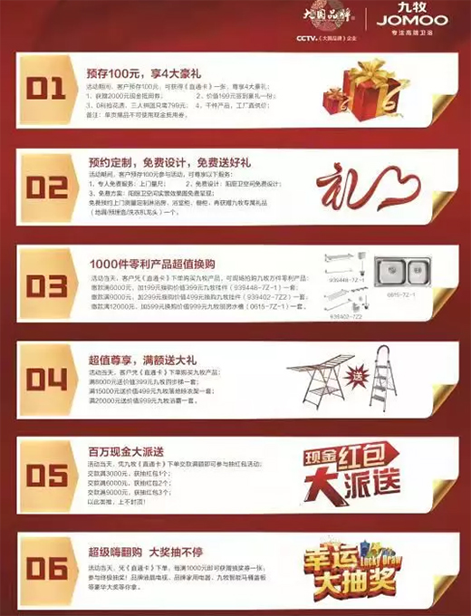 �I(xi��n)�Y����30���ꡪ���r(ji��)��(y��u)ֱ���M���߶�Ʒ�|(zh��)����