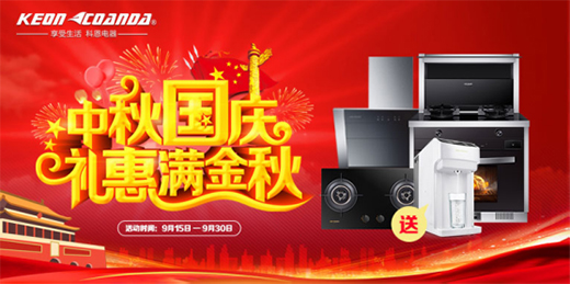 �ƶ�������b���l(f��)���������(gu��)�c���p��(ji��)⠻�������(zh��n)������M(j��n)����!