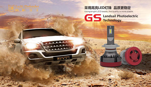 ·���l(w��i)ʿ����������ǰ�������l(w��i)ʿ