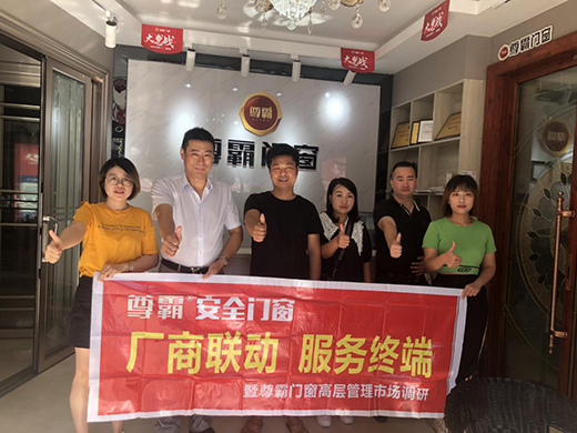 ����T����Ӣ�F(tu��n)�(du��)���Ј�(ch��ng) �y�ֽK���R���Ї�(gu��)����