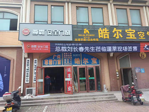 ����T����Ӣ�F(tu��n)�(du��)���Ј�(ch��ng) �y�ֽK���R���Ї�(gu��)����