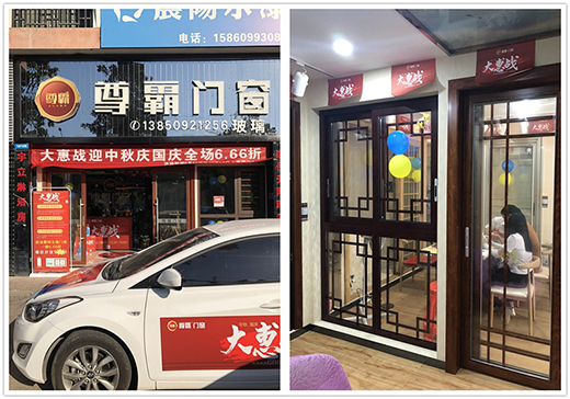 ����T����Ӣ�F(tu��n)�(du��)���Ј�(ch��ng) �y�ֽK���R���Ї�(gu��)����