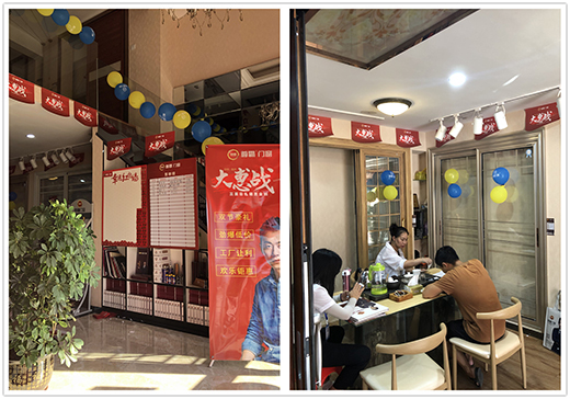 ����T����Ӣ�F(tu��n)�(du��)���Ј�(ch��ng) �y�ֽK���R���Ї�(gu��)����