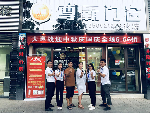 ����T����Ӣ�F(tu��n)�(du��)���Ј�(ch��ng) �y�ֽK���R���Ї�(gu��)����