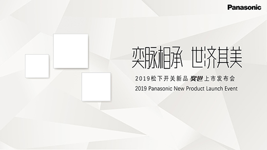 ������ 2019�����_�P(gu��n)��Ʒ����ϵ��������h