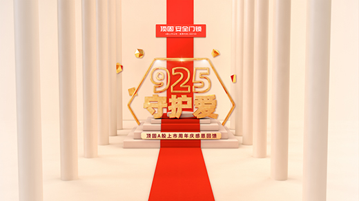 픹̰�ȫ�T�i925Ʒ����ů��ҕ�l���۾������o(h��)!