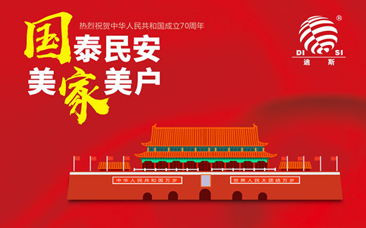 ��˹ˮ���᣺���o���ĸ�H��70����Y��