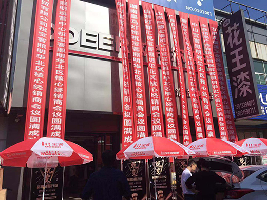 ���������˄��M(j��n)�� ��Ʒ�l(f��)����(hu��)�ӱ�վ�A�M�չ�