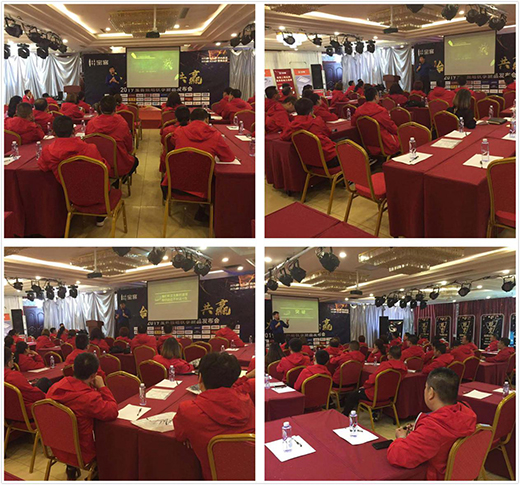 ���������˄��M(j��n)�� ��Ʒ�l(f��)����(hu��)�ӱ�վ�A�M�չ�