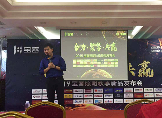 ���������˄��M(j��n)�� ��Ʒ�l(f��)����(hu��)�ӱ�վ�A�M�չ�