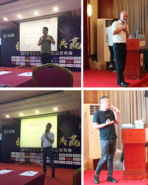 ���������˄��M(j��n)�� ��Ʒ�l(f��)����(hu��)�ӱ�վ�A�M�չ�