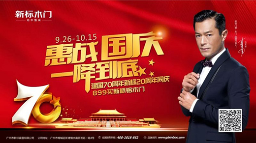 ���Ї�ʮ��ľ�TƷ�ơ��ˣ��ݑ�(zh��n)���c��һ������