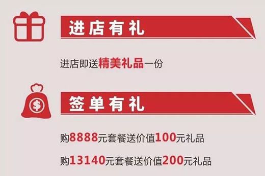 ���Ї�ʮ��ľ�TƷ�ơ��ˣ��ݑ�(zh��n)���c��һ������