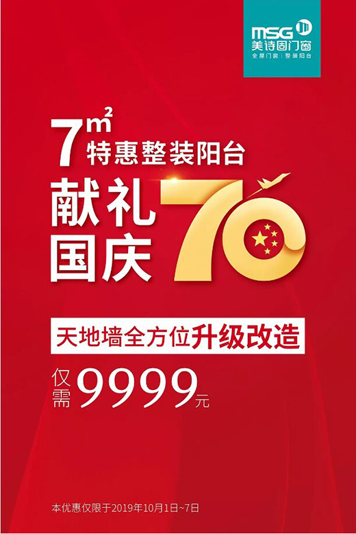 ��Ԋ(sh��)��ȫ���T(m��n)�������b�(y��ng)�_(t��i)|7�O�ػ����b�(y��ng)�_(t��i)�I(xi��n)�Y��(gu��)�c70�A�Q!