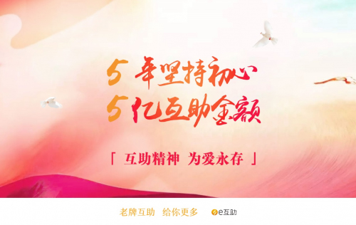 e������Ӌ(j��)������ͻ��5�|����(ji��n)�س��ķe�O�`�����(hu��)؟(z��)��