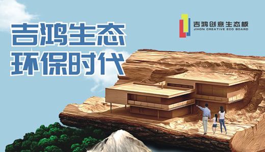 �������ů�ļ��Z(y��)��Ը����(gu��)�c�옷 ����옷