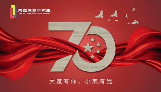 �������ů�ļ��Z(y��)��Ը����(gu��)�c�옷 ����옷