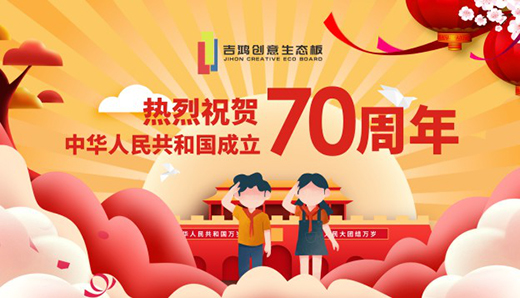 �������ů�ļ��Z(y��)��Ը����(gu��)�c�옷 ����옷