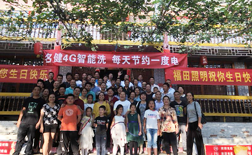 ���������һ���� һ�l�� һ���A