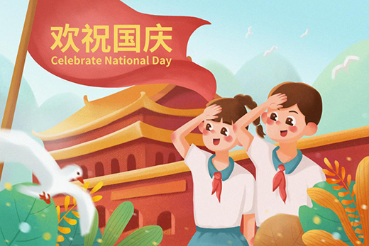 �Һ��ҵ������������������Ї�����Ʒ�Ơ���