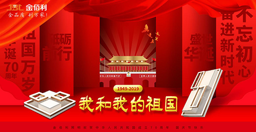 �Һ��ҵ������������������Ї�����Ʒ�Ơ���