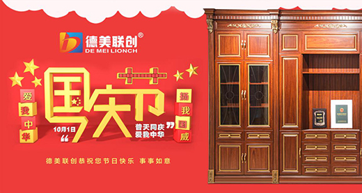 ʢ���A�Q������(li��n)��(chu��ng)ȫ�X�Ҿ��c��һͬ�g�ȇ�(gu��)�c