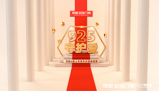 픹̼���(chu��ng)�����ۡ���픹��Ļ����DNA�����ݸ���