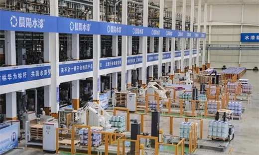 ���Ї�ʮ��Ʒ�ơ����ˮ���ԾGɫ�a(ch��n)�I(y��)������A�Q70����I(xi��n)�Y