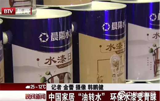 ���Ї�ʮ��Ʒ�ơ����ˮ���ԾGɫ�a(ch��n)�I(y��)������A�Q70����I(xi��n)�Y