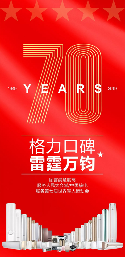 �¾���� Ʒ�|����|�����N�����C��� �I�Y70����