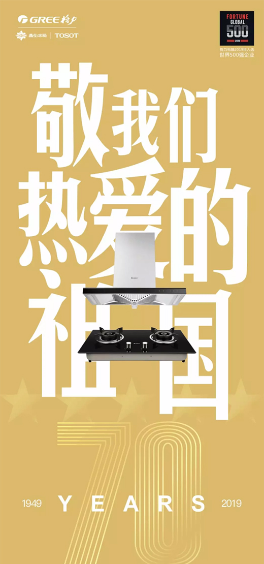 �¾���� Ʒ�|����|�����N�����C��� �I�Y70����