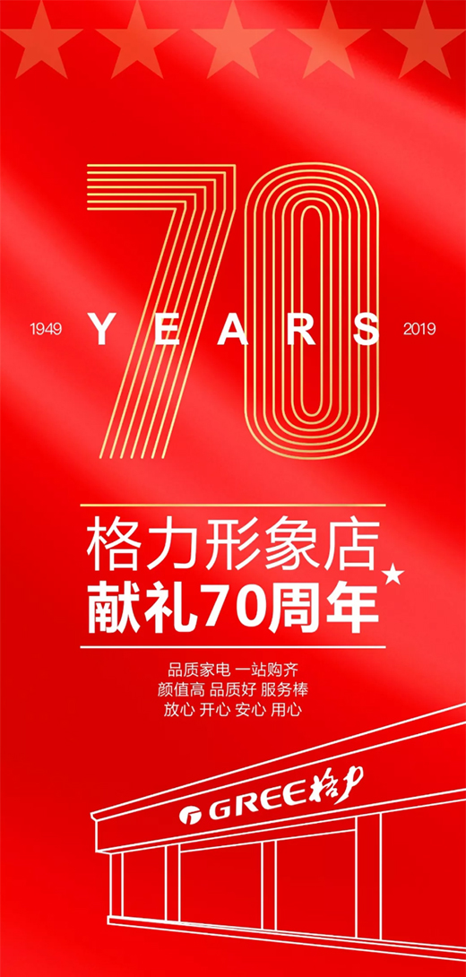 �¾���� Ʒ�|����|�����N�����C��� �I�Y70����