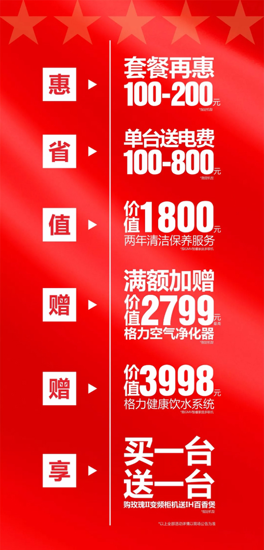 �¾���� Ʒ�|����|�����N�����C��� �I�Y70����