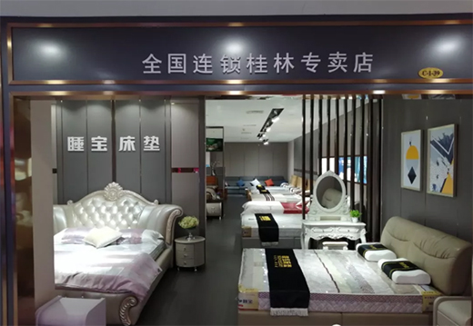 ˯�����|���c����e!