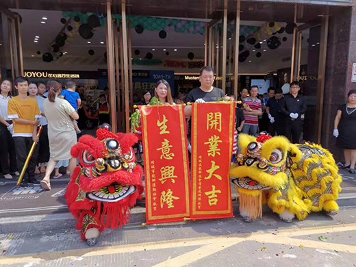 ϲӭ���c Ʒ��ȫ�ݶ���������Ş��ʢ�b�_�I(y��)