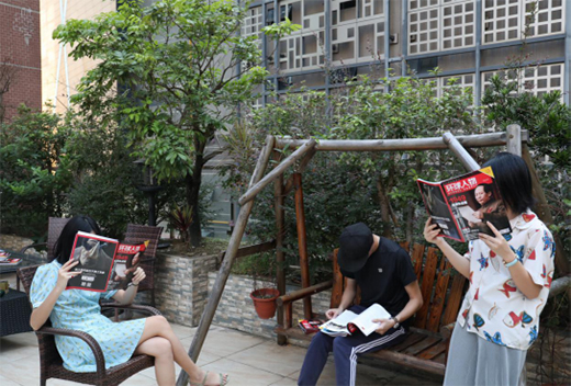 վ�ø��� ��ҫ���h(yu��n) ��ɼҾ������s�ǡ��h(hu��n)�����