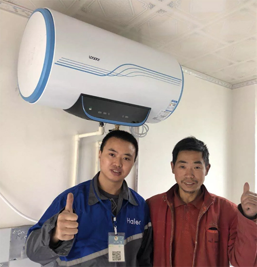 ���c���w��������ˮ���͜�ů!