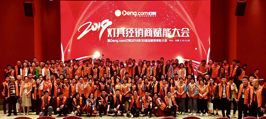 ��׃��ֻ��һ������W(w��ng)Deng.com