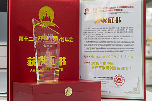 ��׃��ֻ��һ������W(w��ng)Deng.com