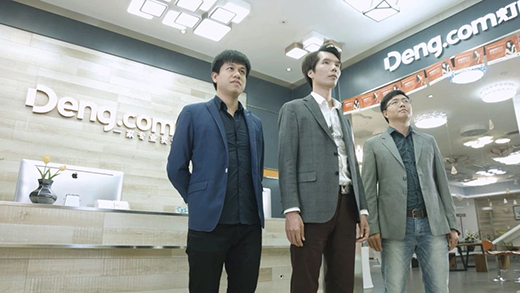 ��׃��ֻ��һ������W(w��ng)Deng.com