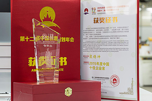 ��׃��ֻ��һ������W(w��ng)Deng.com