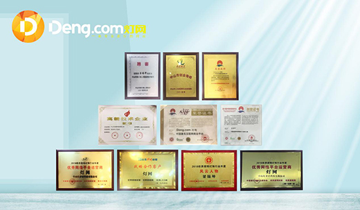 ��׃��ֻ��һ������W(w��ng)Deng.com