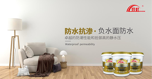 �p���ˮ���ϣ����조��ˮ��©���ľ�Ʒ