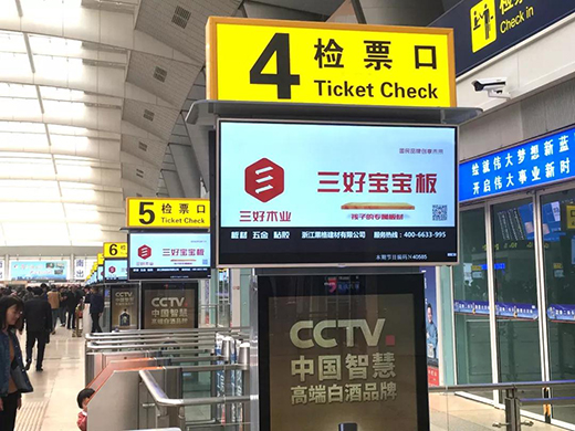 ����ľ�I(y��)��ʽ�����ҕCCTV-1�� CCTV-2��CCTV-17