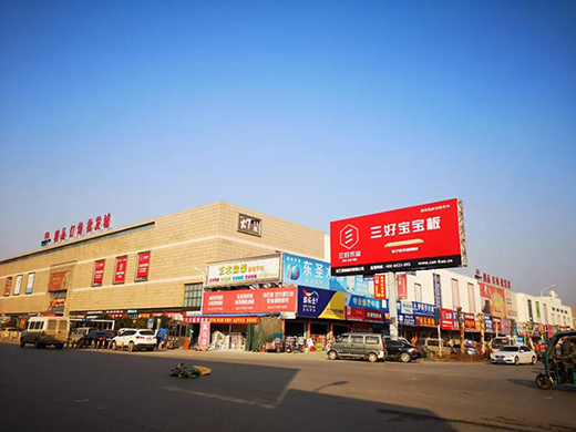 ����ľ�I(y��)��ʽ�����ҕCCTV-1�� CCTV-2��CCTV-17