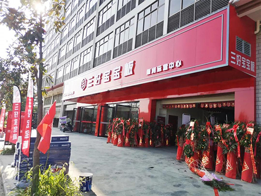 ����ľ�I(y��)��ʽ�����ҕCCTV-1�� CCTV-2��CCTV-17