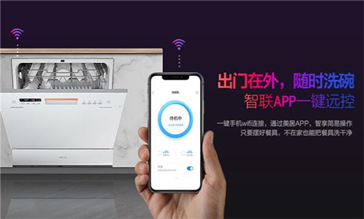 �����A��Vie6ϴ��C(j��)����ϴ��ĕr(sh��)�g���o����